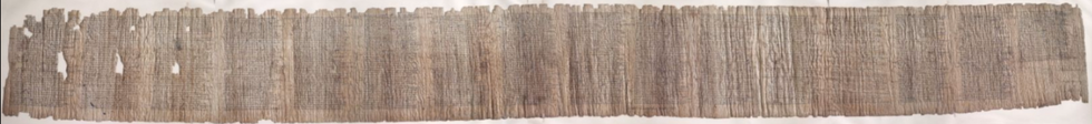 Papyrus 114 / The Bankes Homer is an artifact (Papyrus Scroll) related to the mythological story named 'The Iliad.' 100—199 CE, British Library · London, United Kingdom. For full translation visit the Image Source
