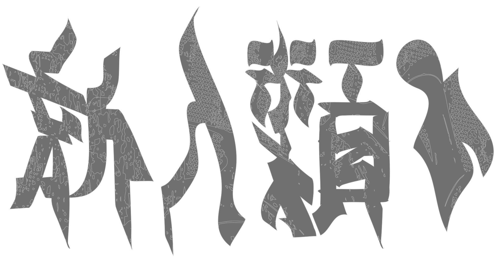 REI NAKANISHI QUEEN記念ジクレー 会場限定ED50中西伶 REI NAKANISHI QUEEN記念ジクレー 会場限定ED50中西伶 REI NAKANISHI