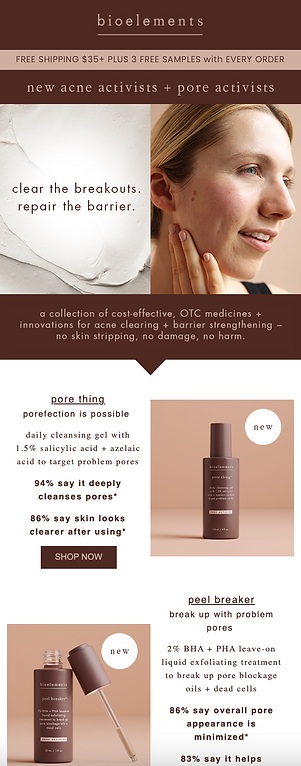 Acne Launch Email.png