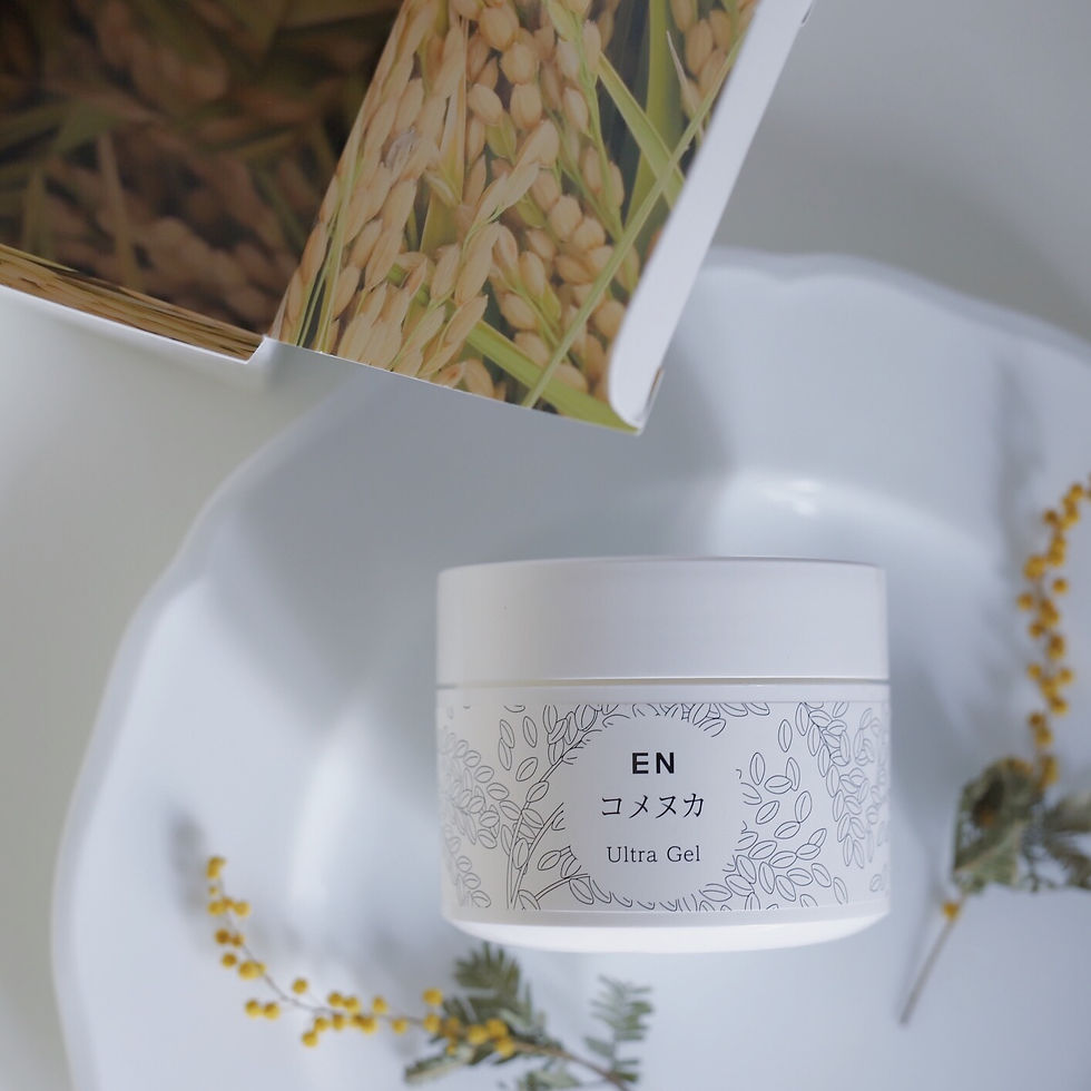 サムネイル： EN　コメヌカウルトラゲル　北九州芦屋の米糠／福岡県