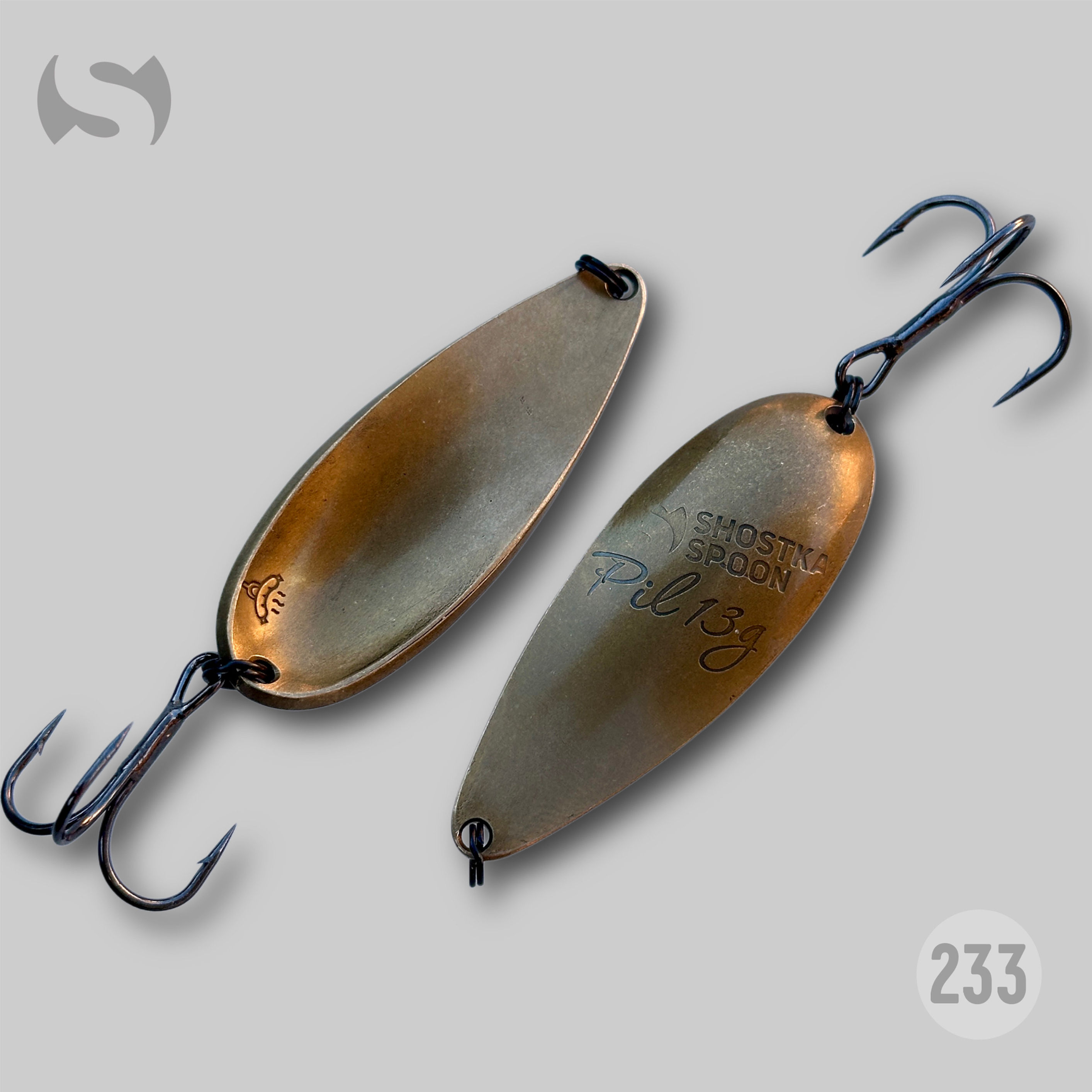 Pil 10 та 13 g колір № 233 (латунь-патіна)