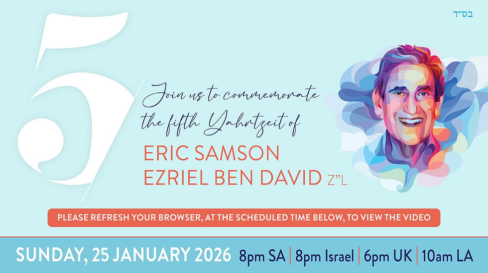 WhatsApp Image 2026-01-25 at 17.34.42.jpeg