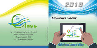 CARTE DE VOEUX 2016 F1.jpg