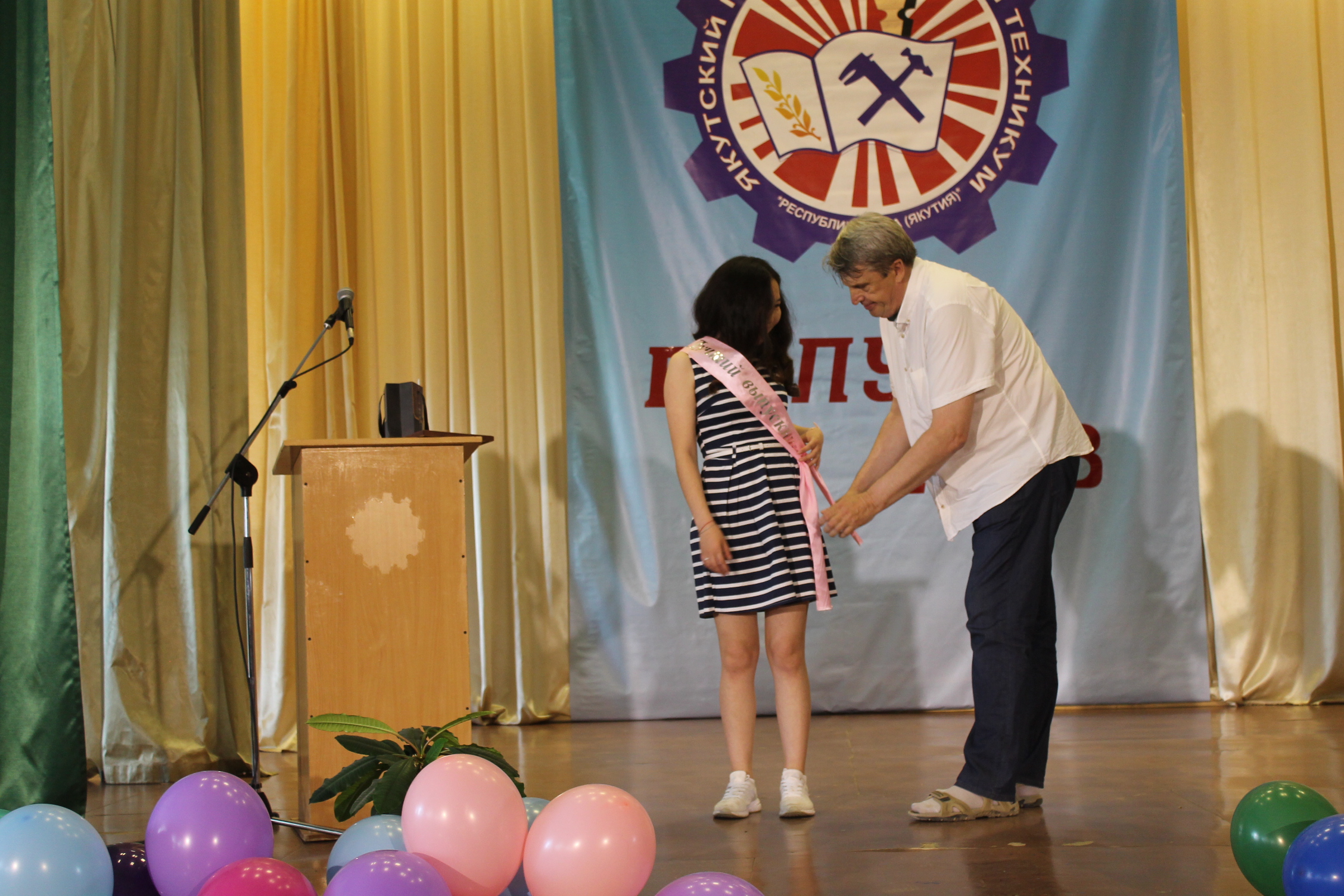 IMG_1527.JPG