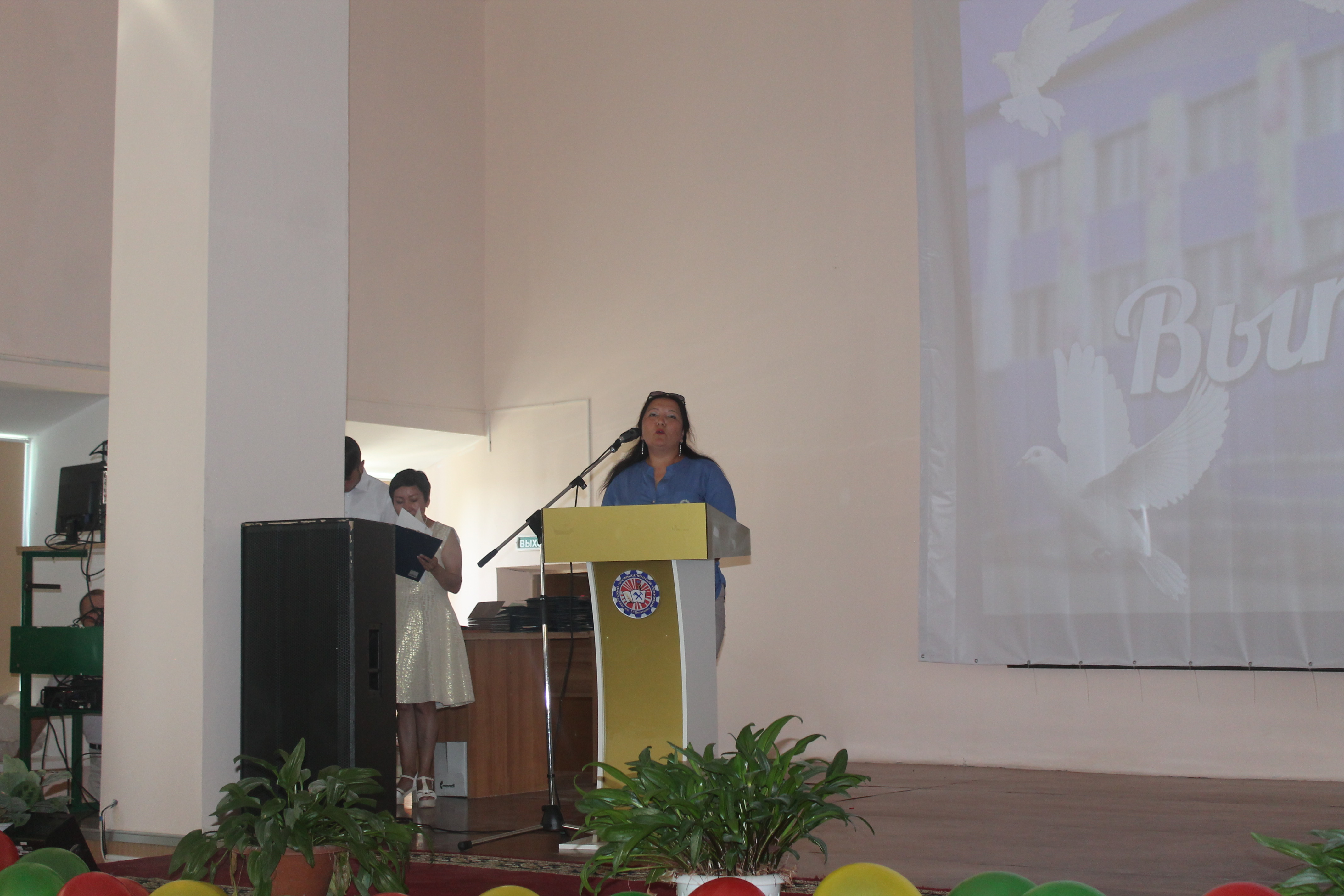 IMG_5962.JPG