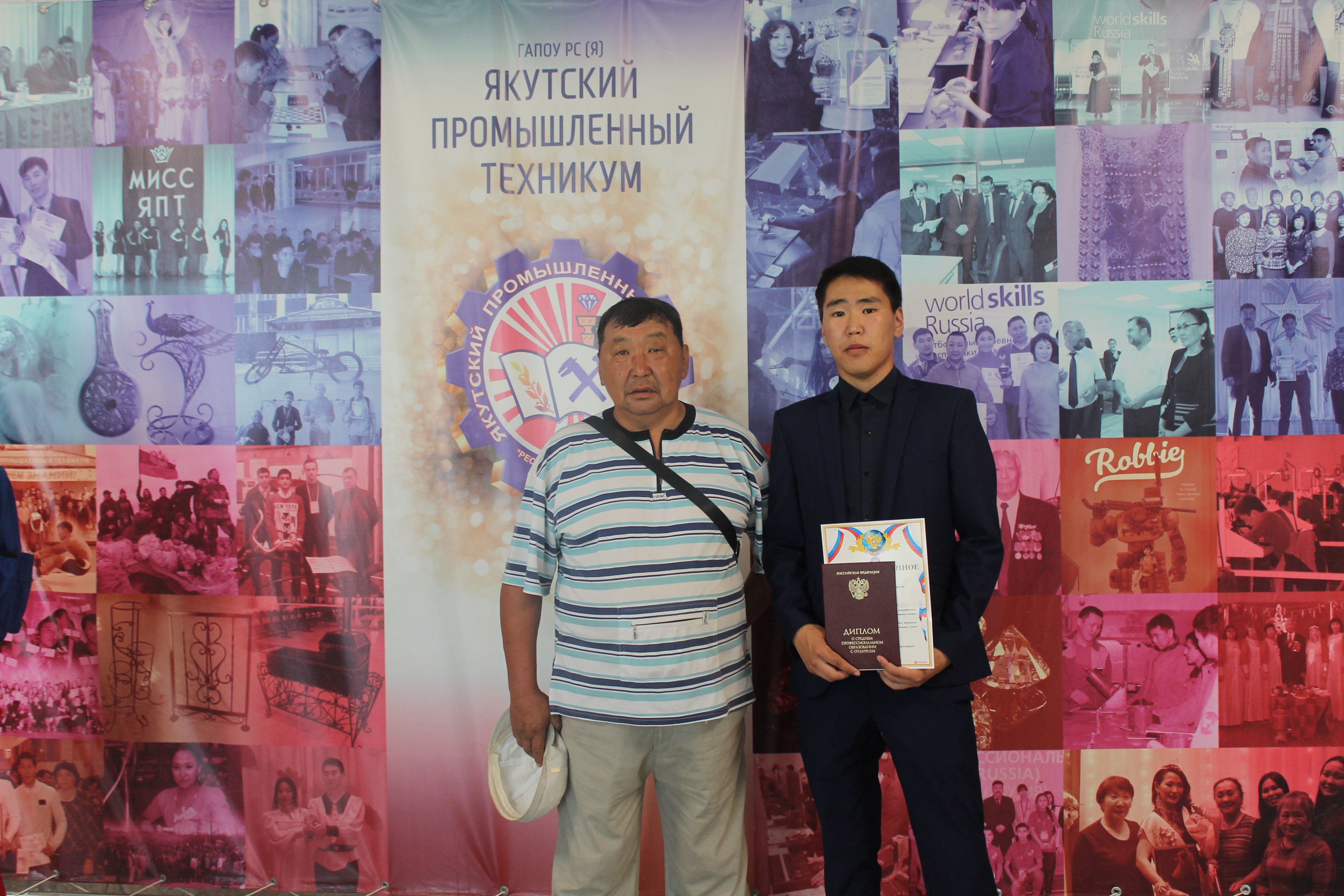 IMG_5939.JPG