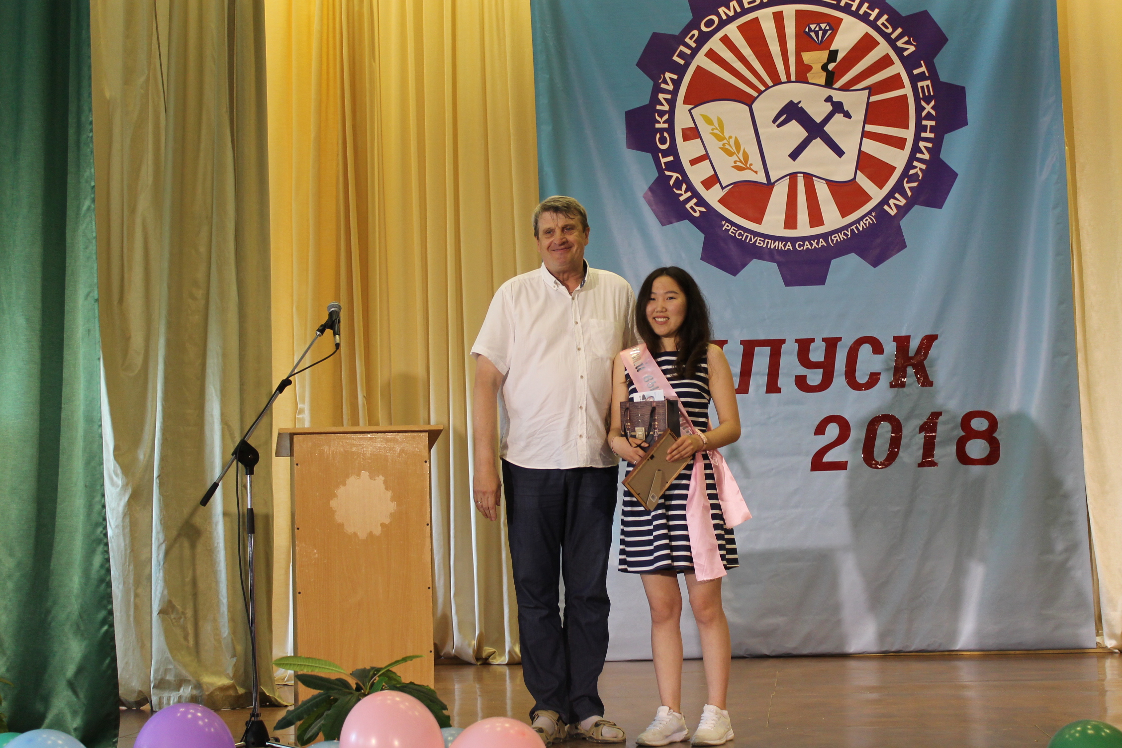 IMG_1531.JPG