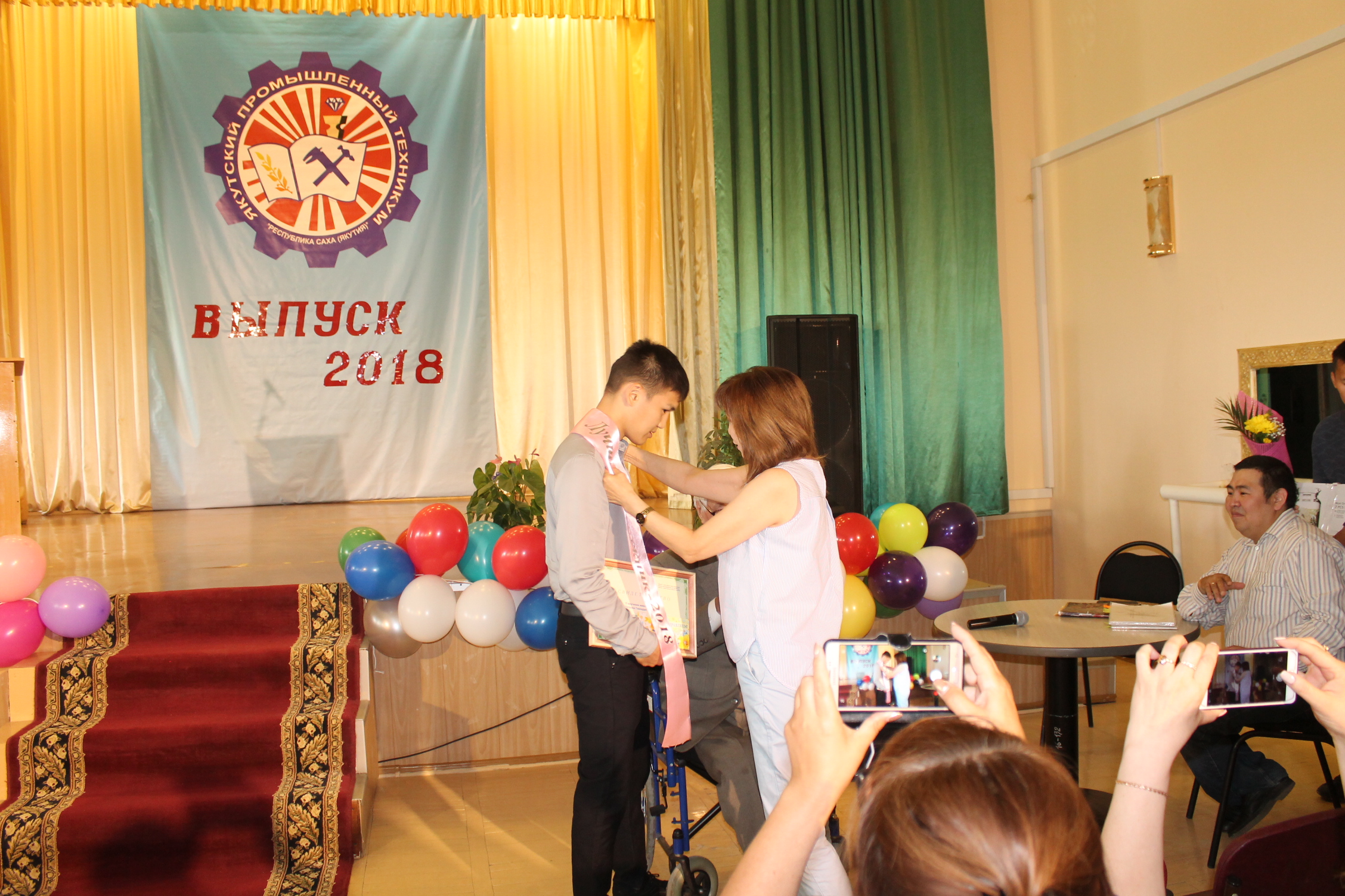 IMG_1513.JPG
