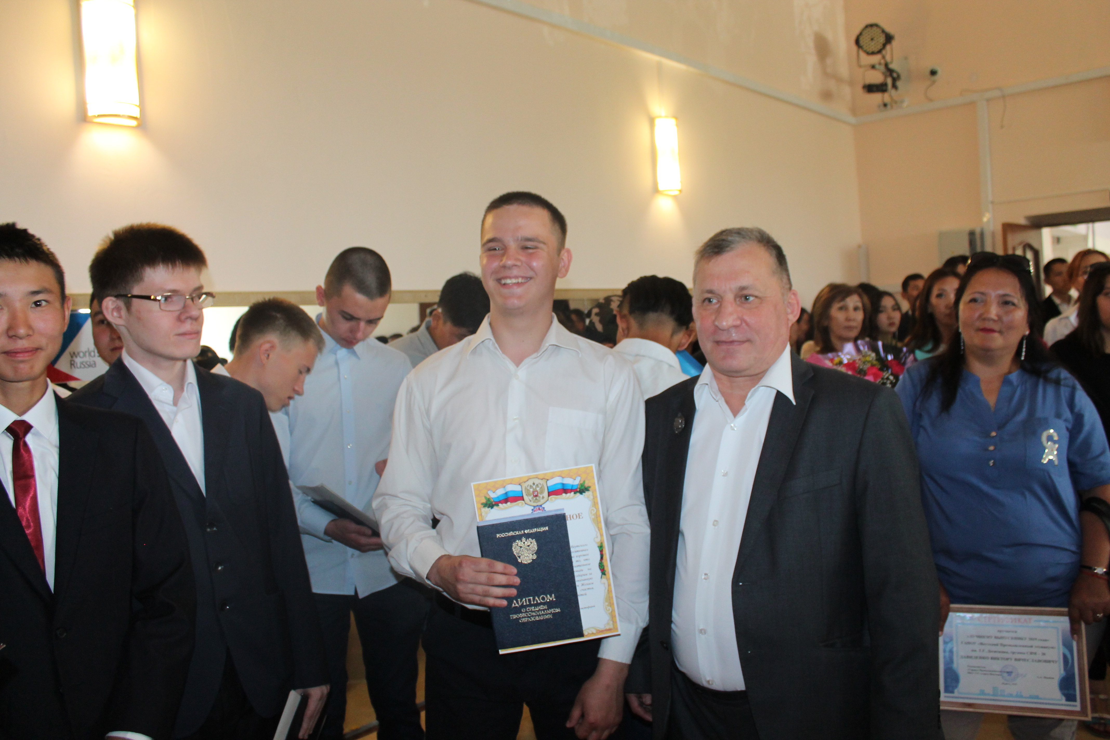 IMG_5975.JPG