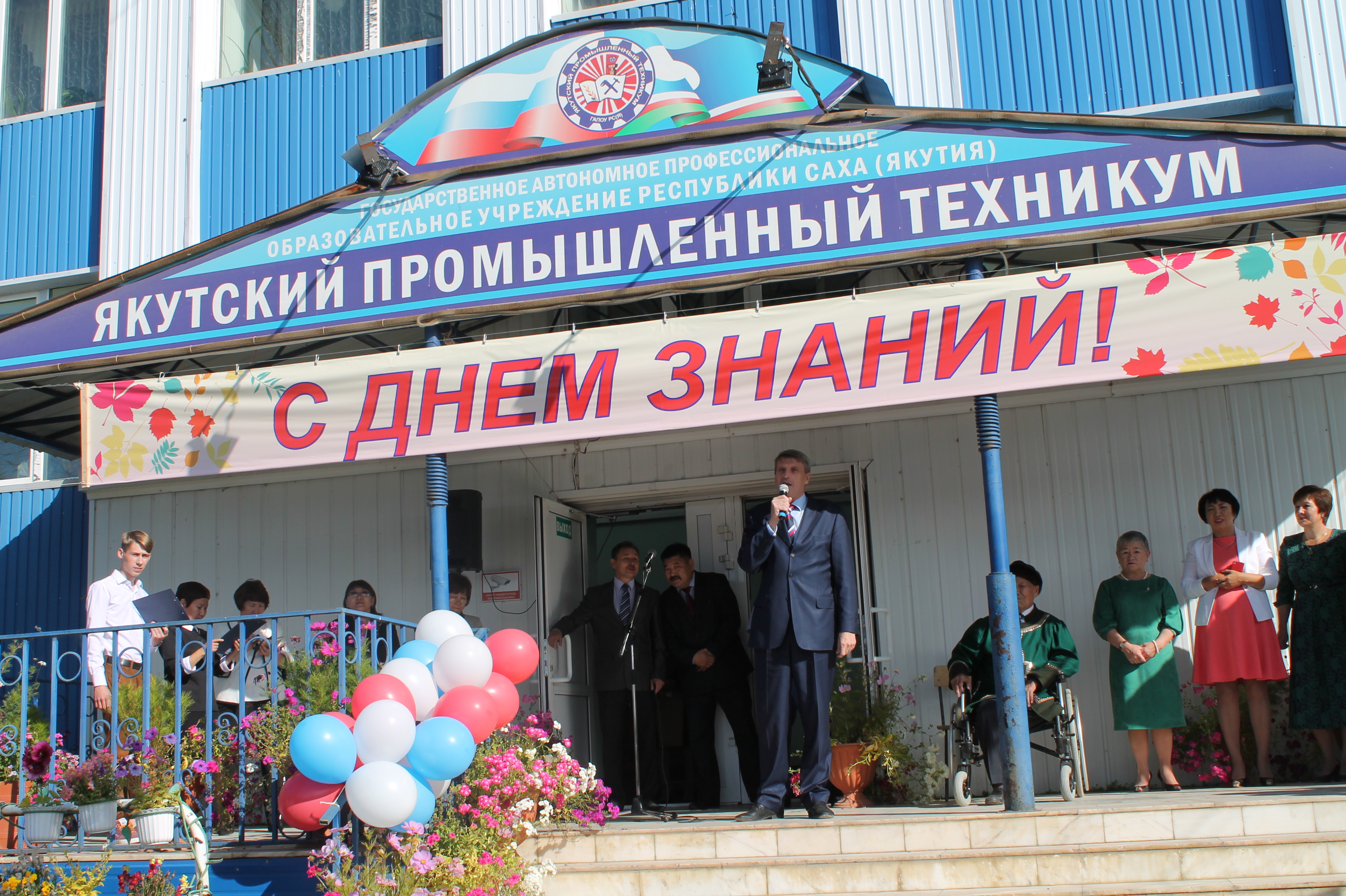 IMG_9499.JPG