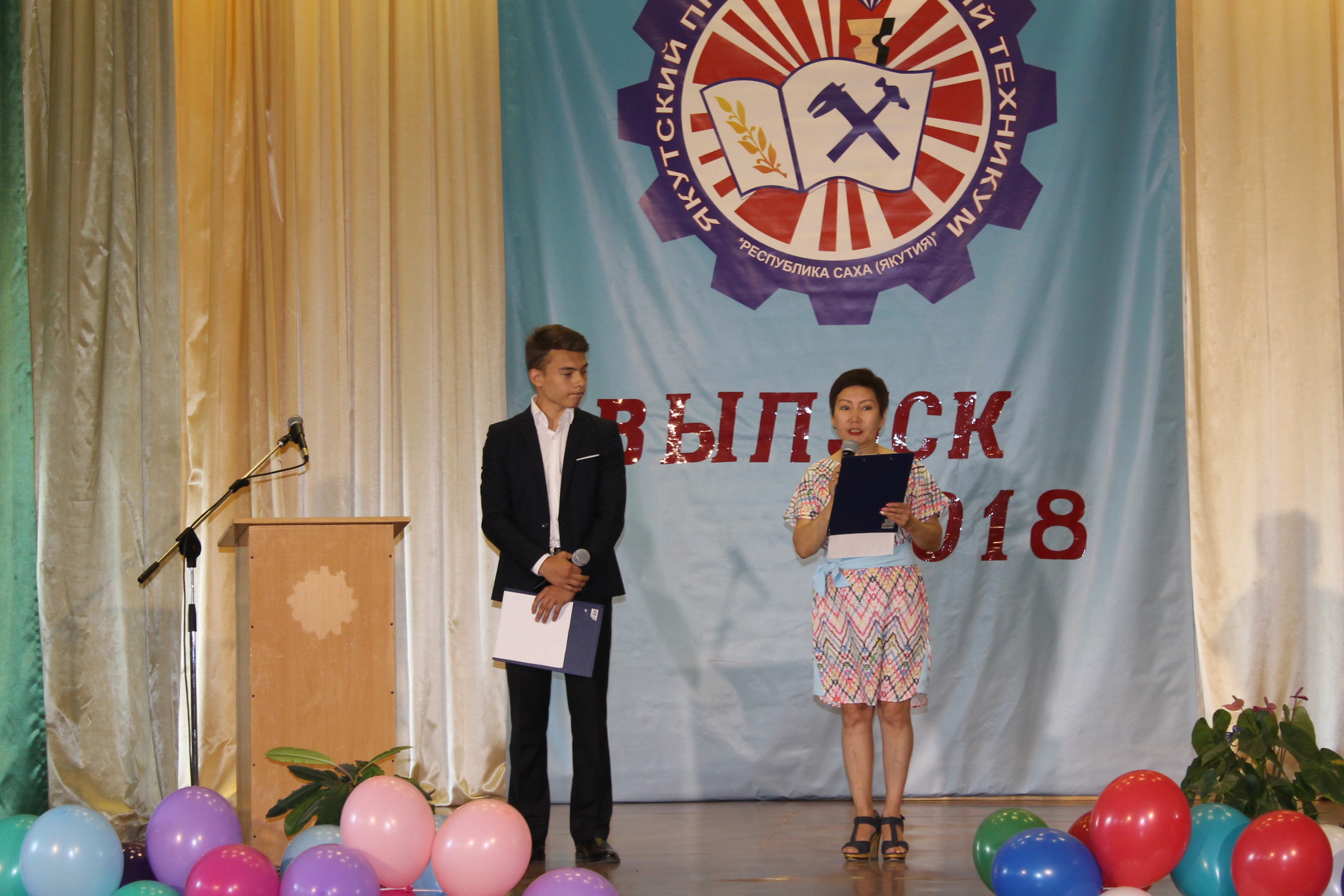 IMG_1492.JPG