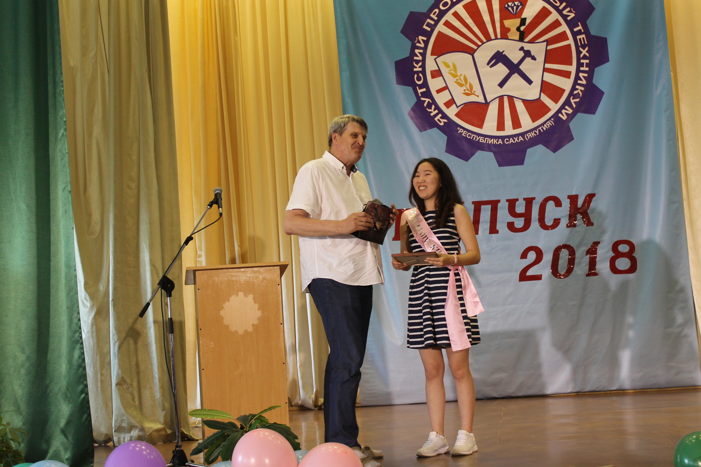 IMG_1529.JPG