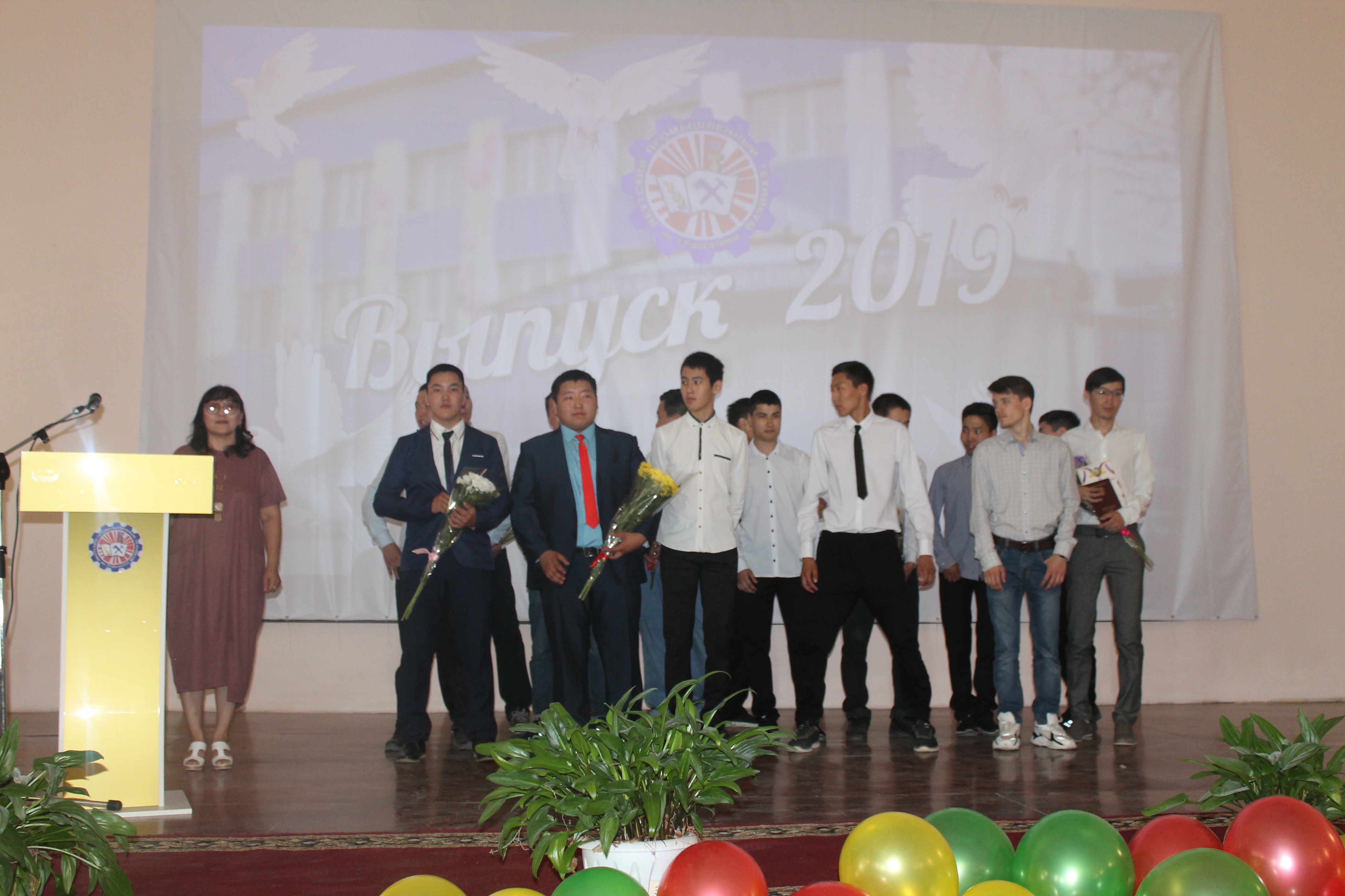 IMG_5995.JPG