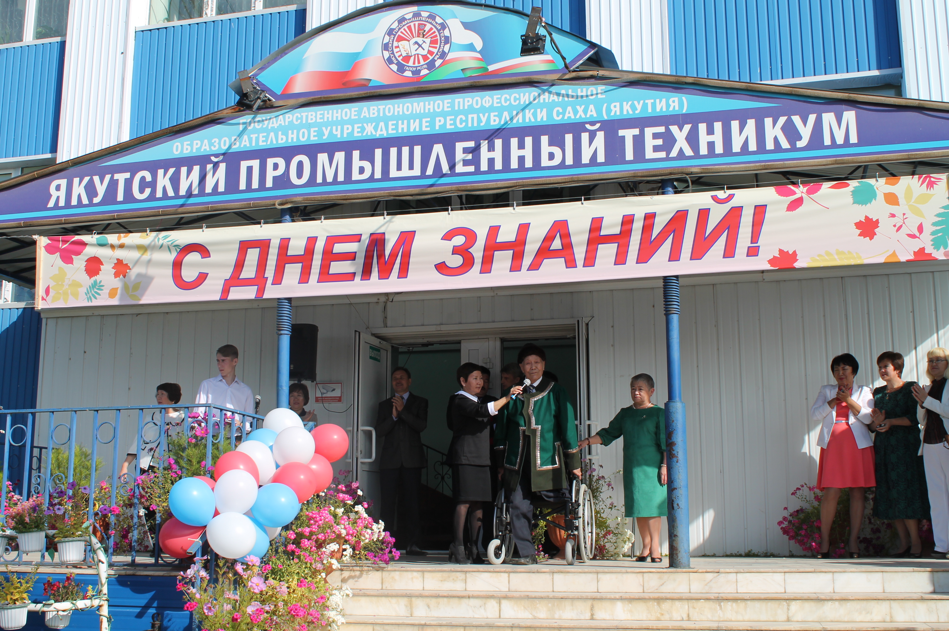 IMG_9503.JPG