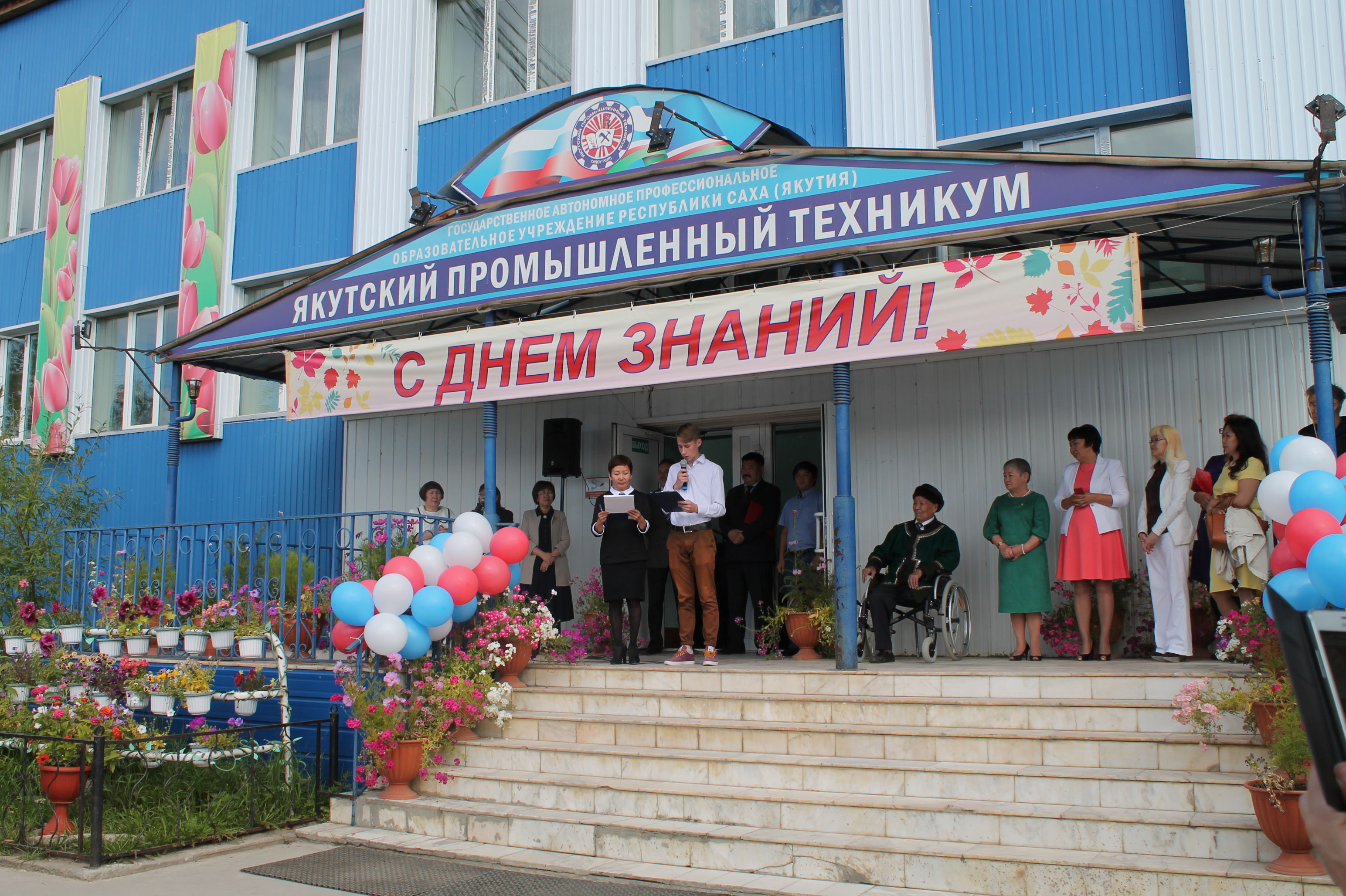 IMG_9513.JPG