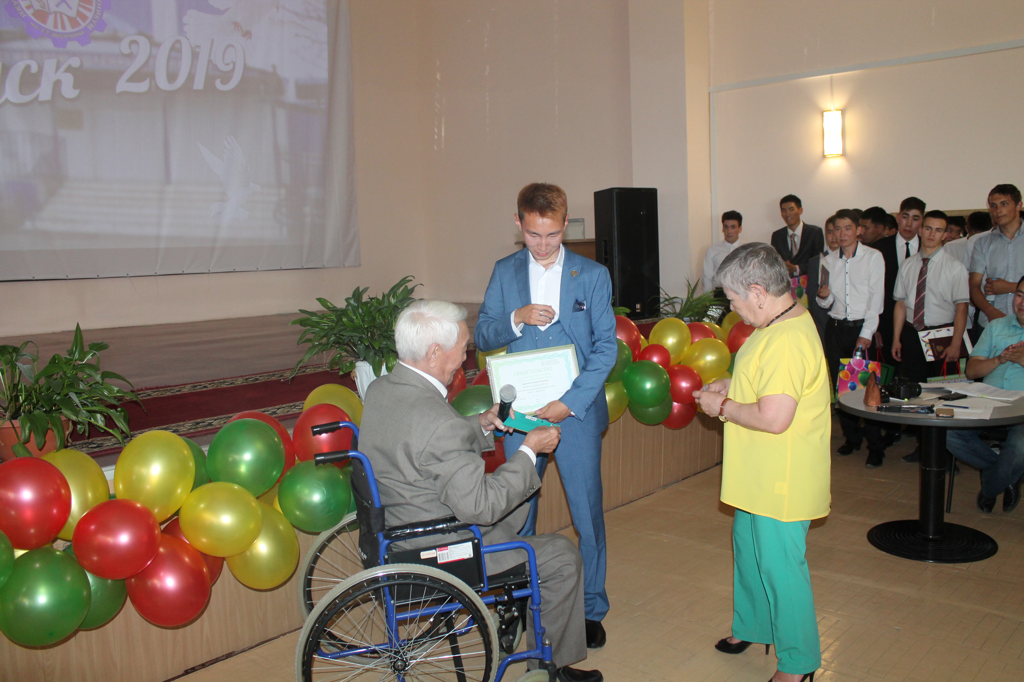 IMG_5947.JPG