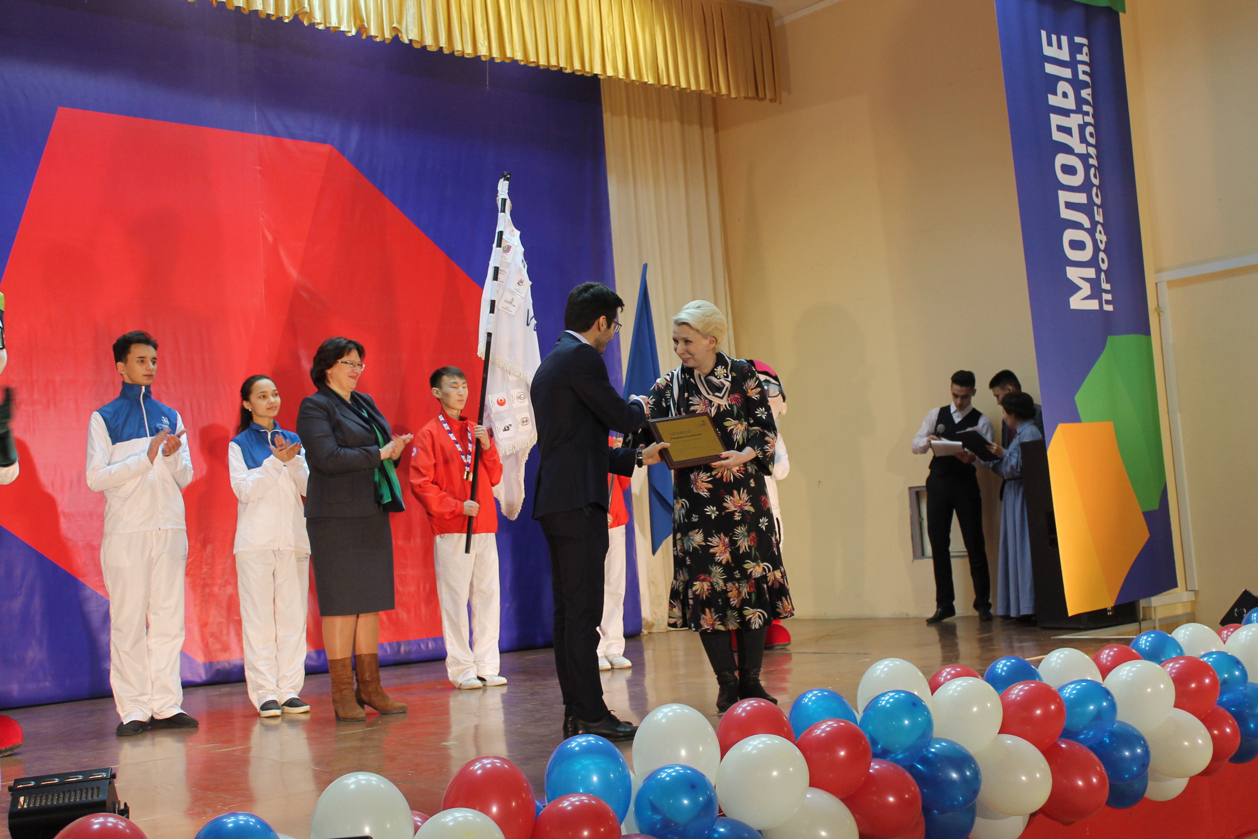 IMG_3775.JPG