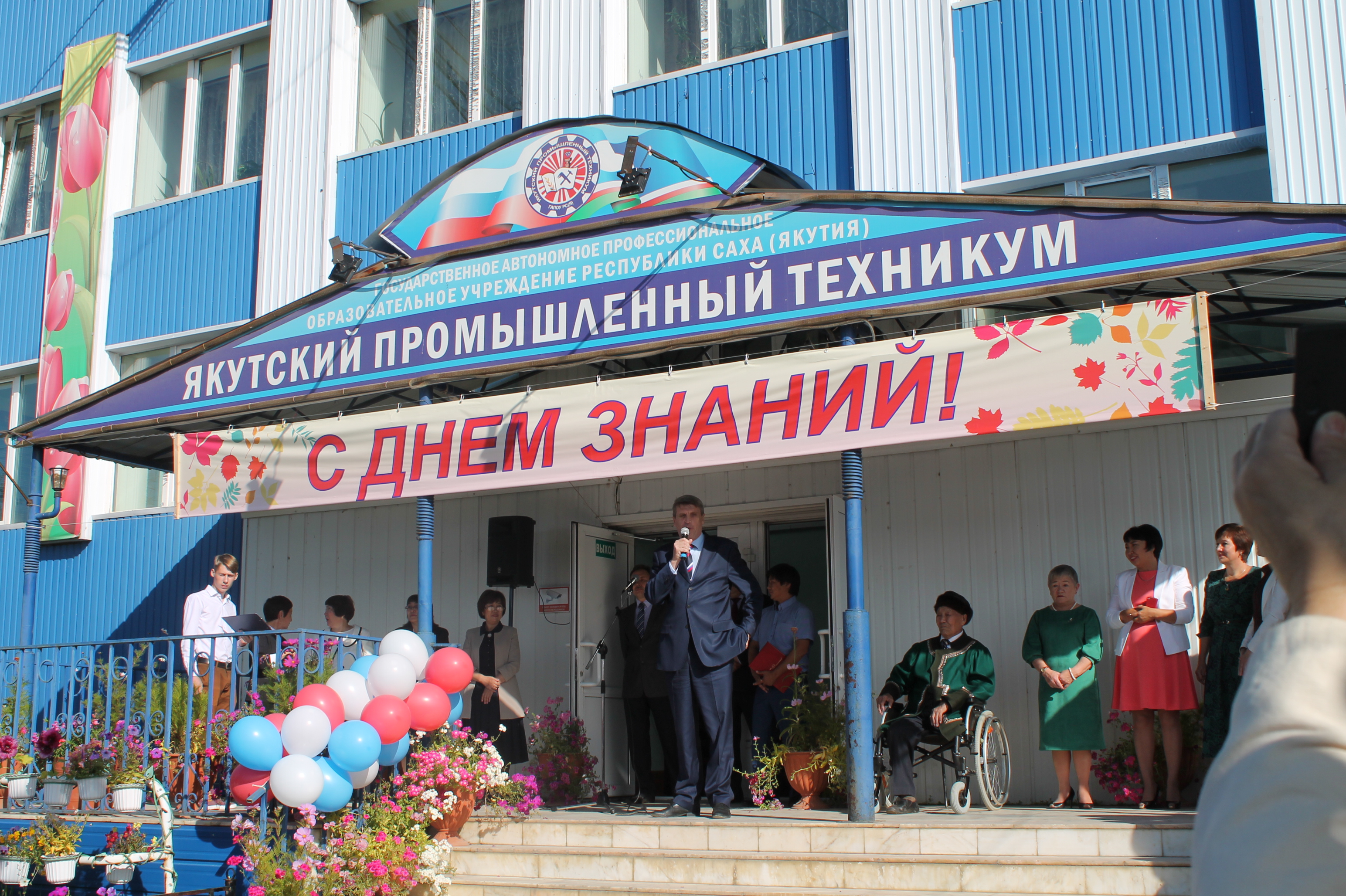 IMG_9498.JPG