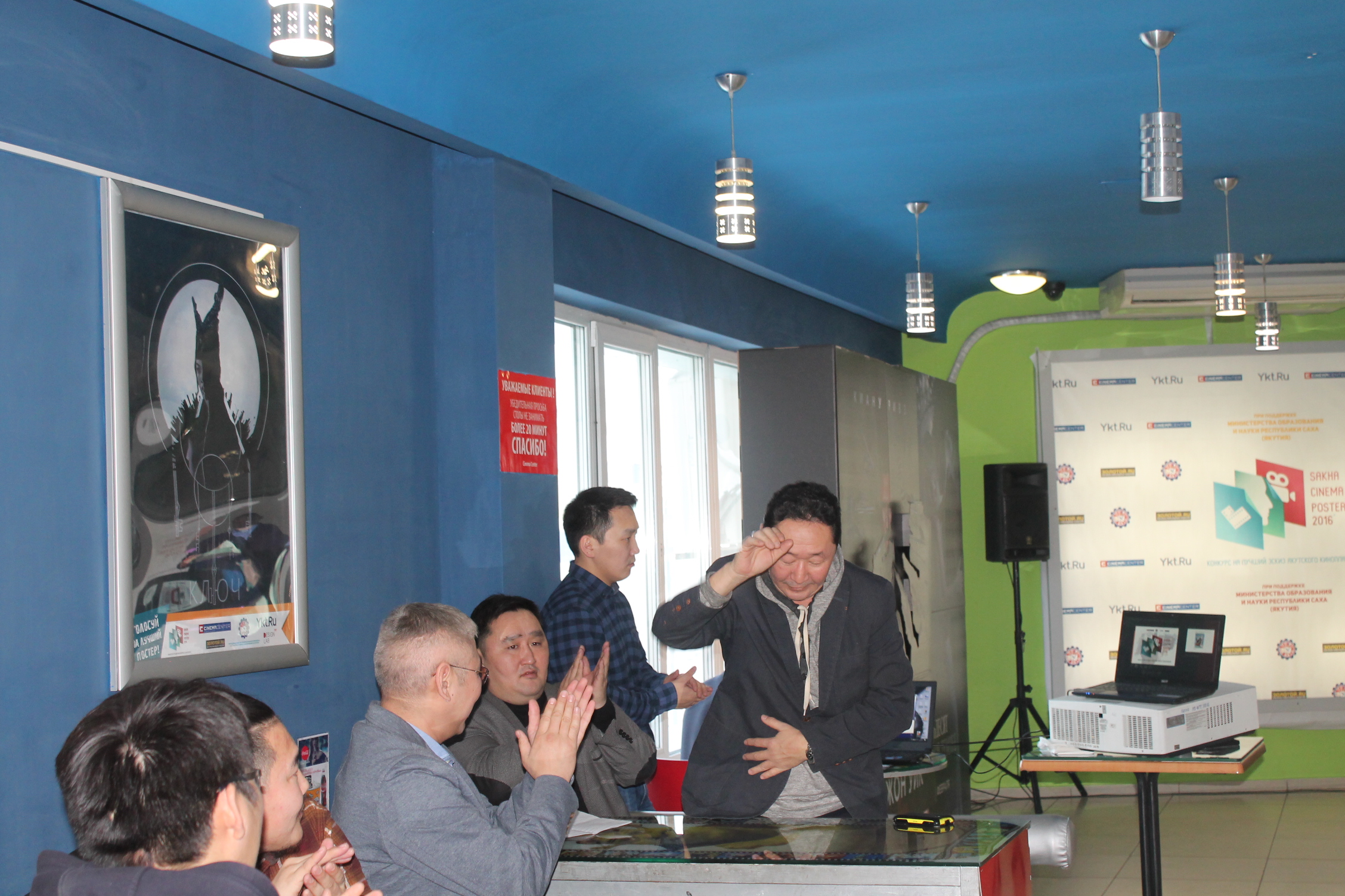 IMG_5768.JPG
