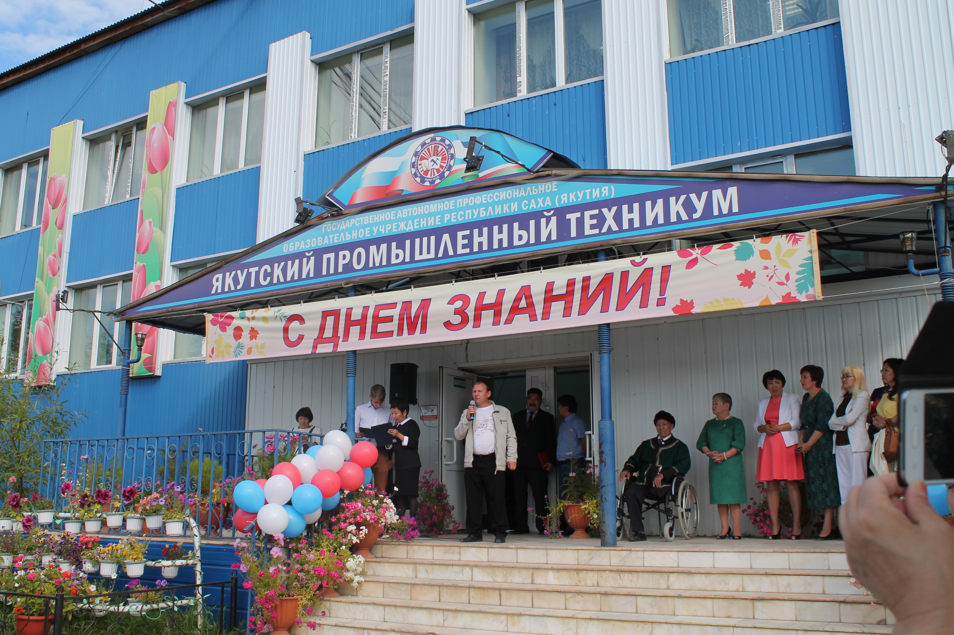 IMG_9511.JPG