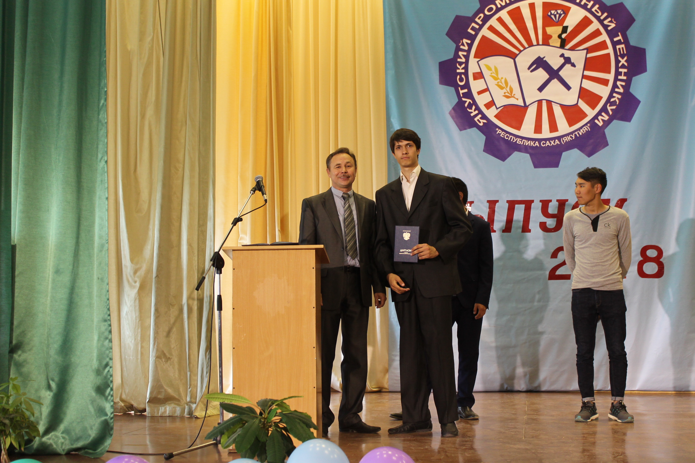 IMG_1621.JPG