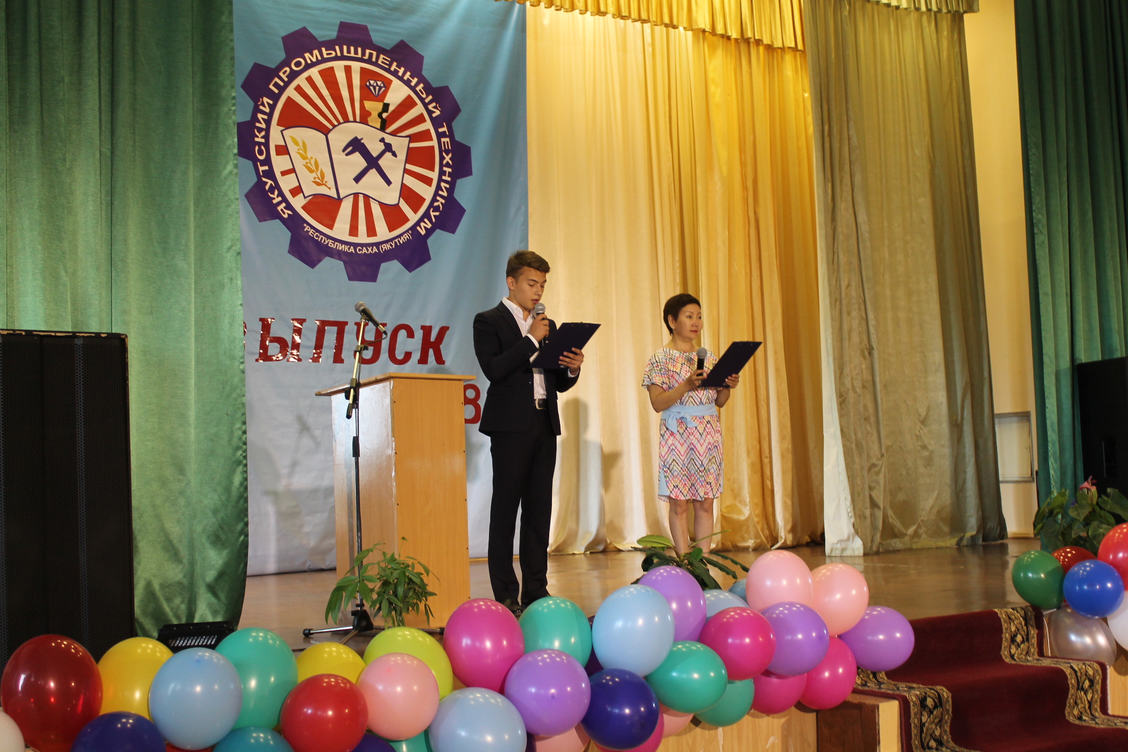IMG_1481.JPG
