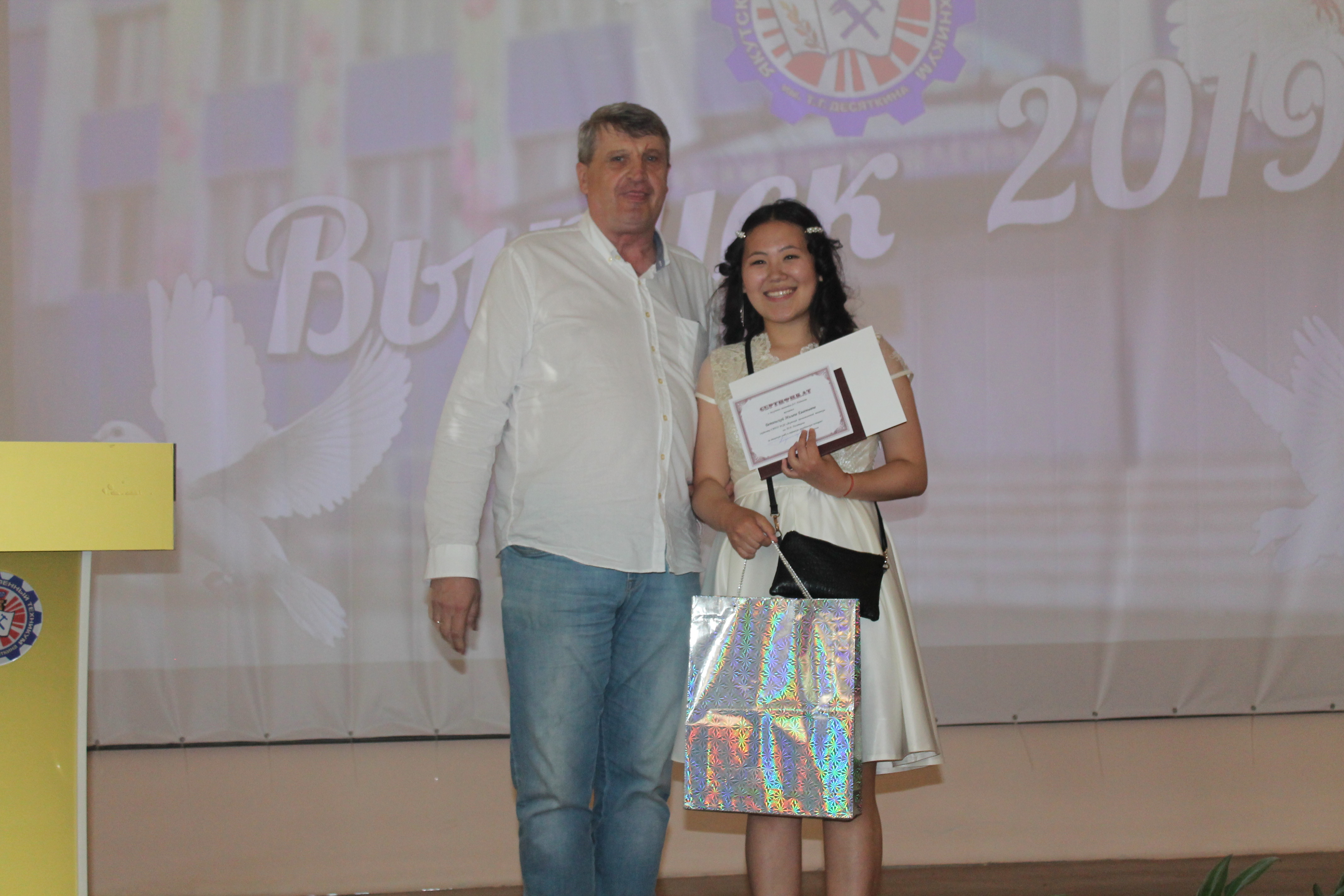 IMG_5959.JPG