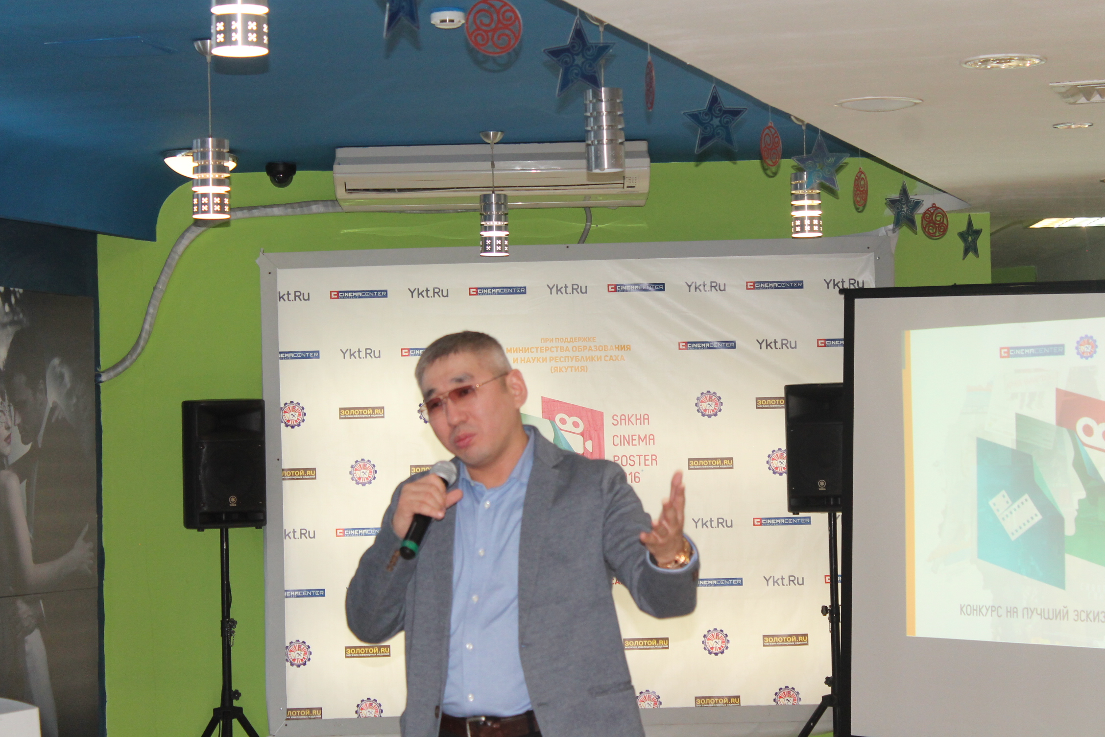 IMG_5801.JPG