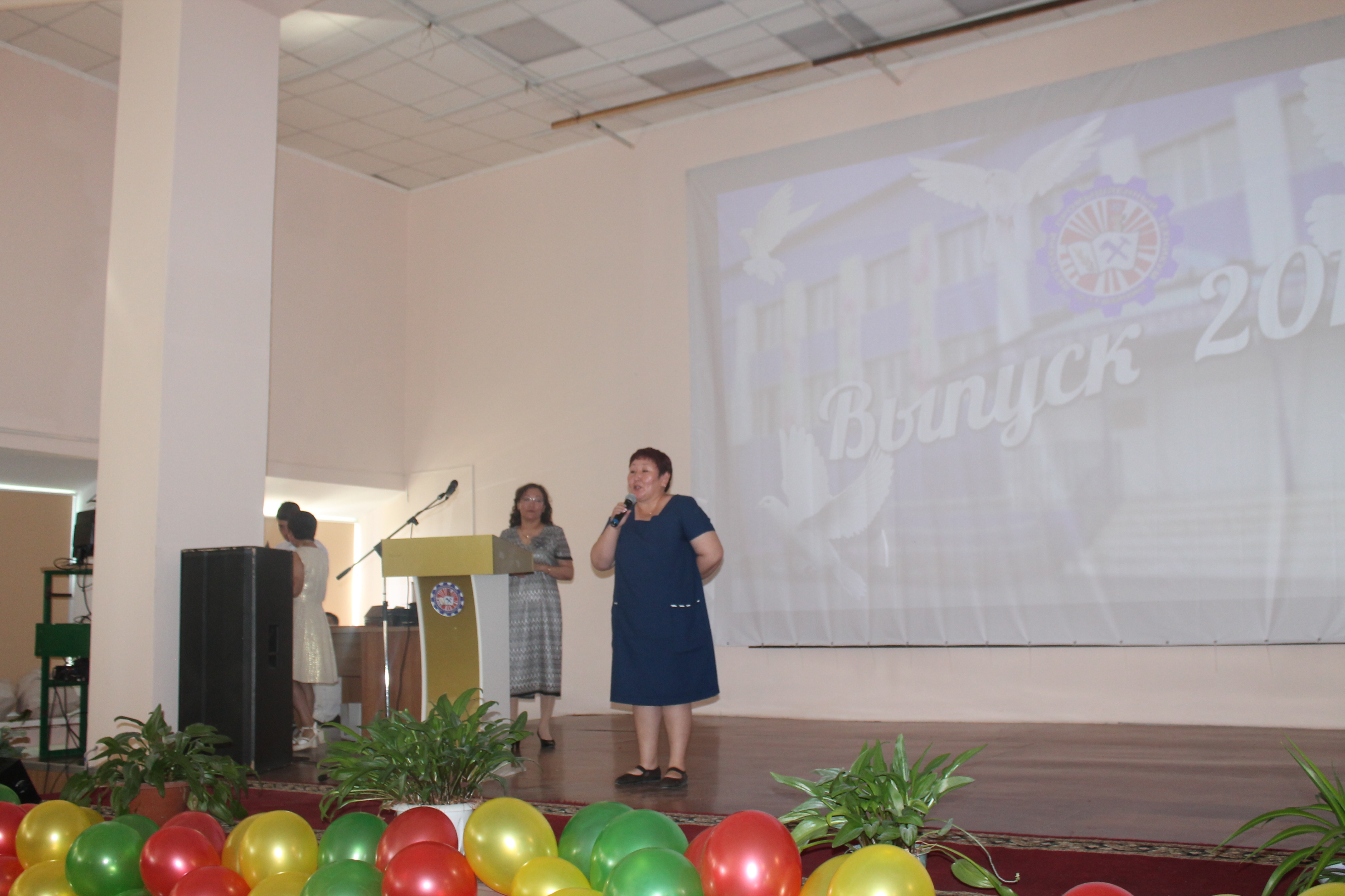 IMG_5936.JPG