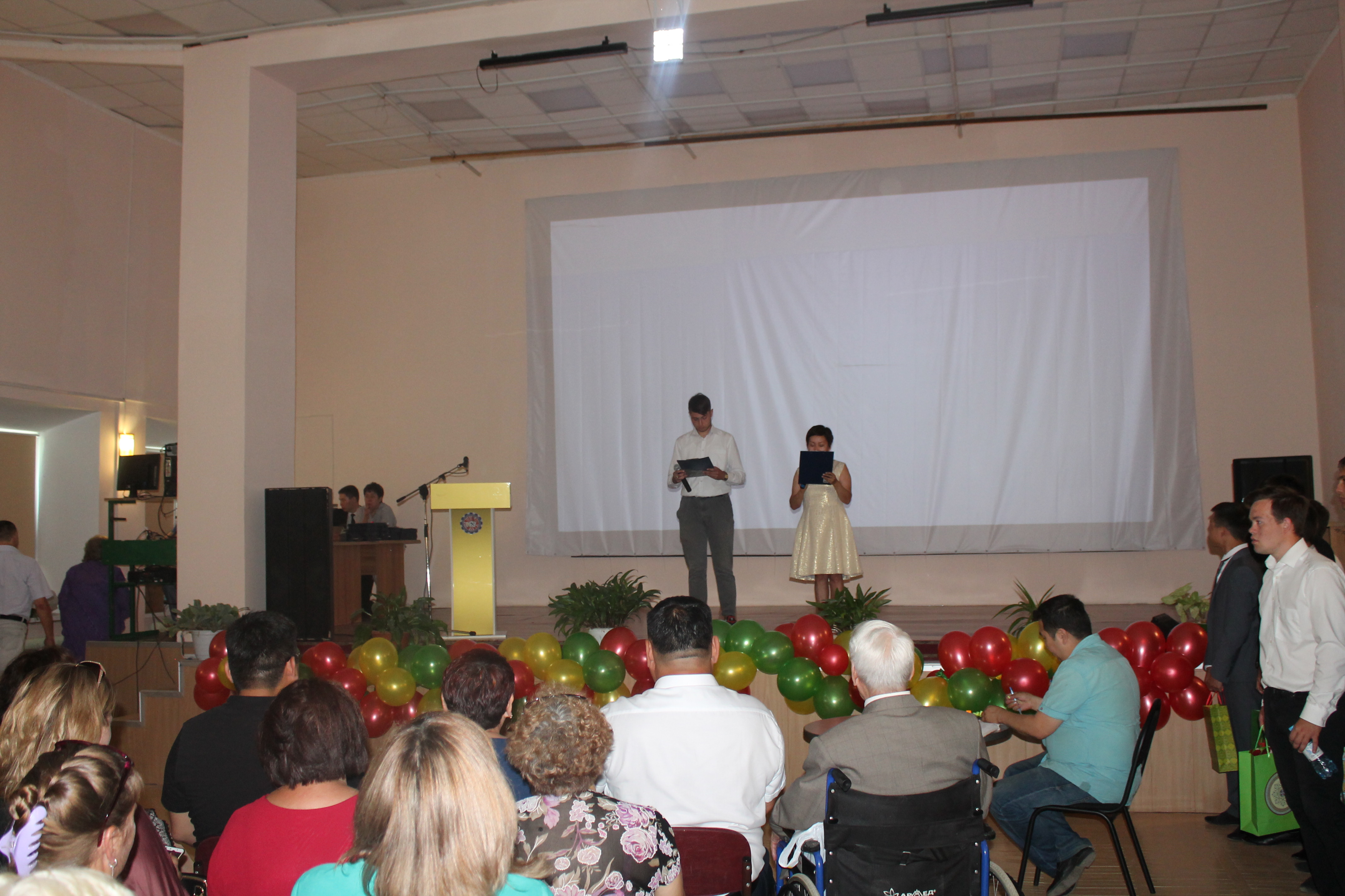 IMG_5873.JPG