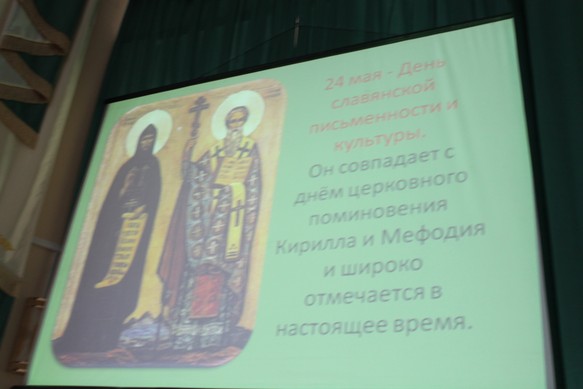 IMG_4221.JPG
