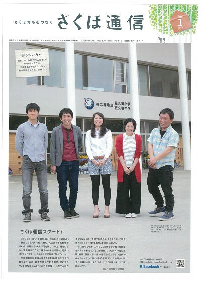 1号
