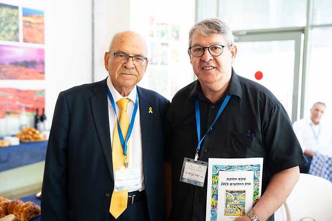 יאיר בן־חיים עם פרופ' שמעון שטרית