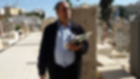 דבר אל השיר- בלפור חקק - אירה יאן באפלה