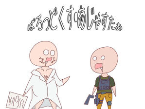 新年あけまして