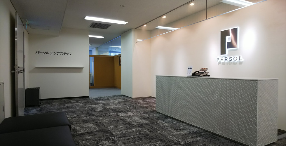 中京アドサイン　オフィスデザイン施工実績