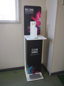 中京アドサイン オリジナル消毒スタンド 実績