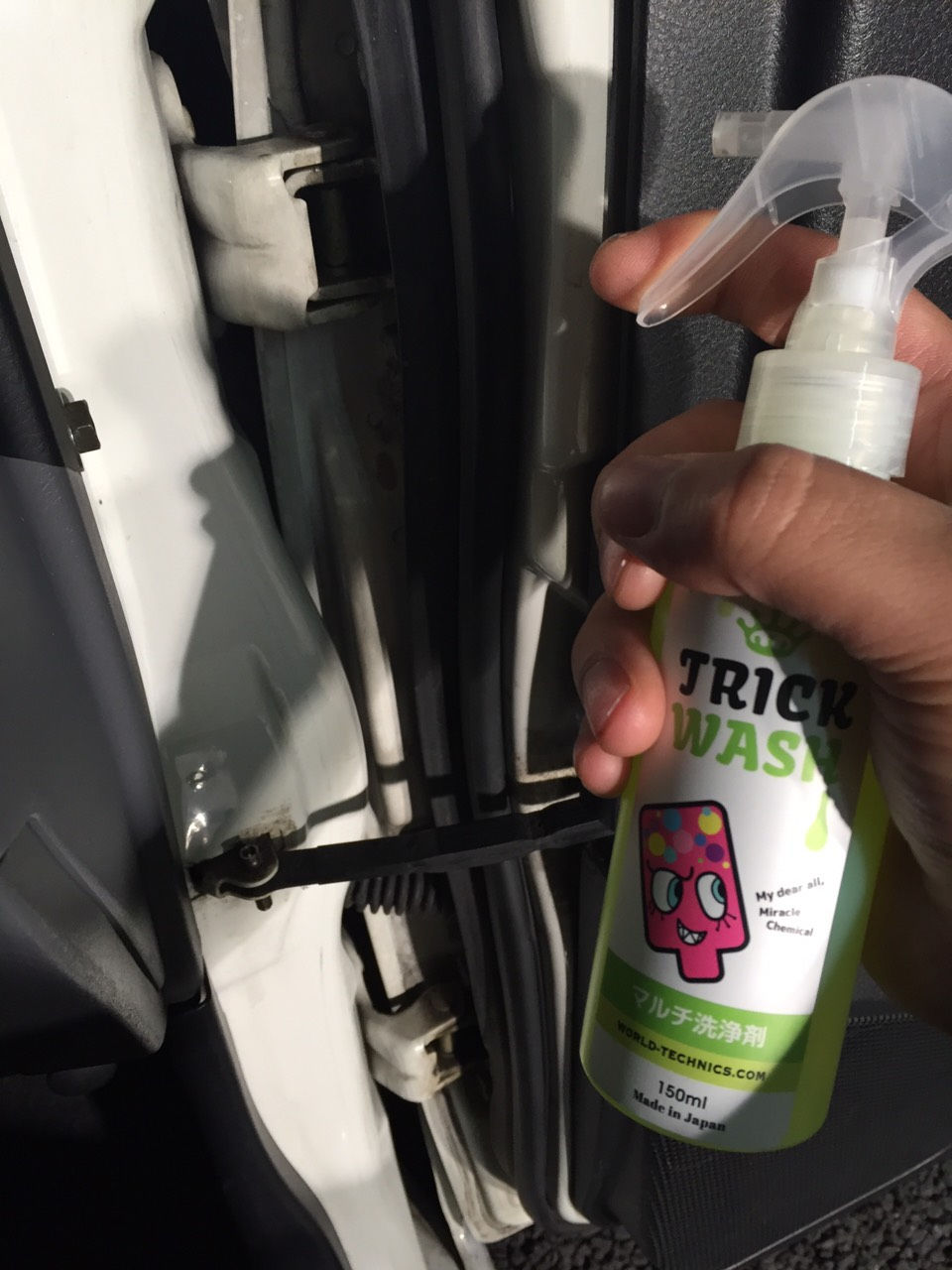 サムネイル： TRICK WASH