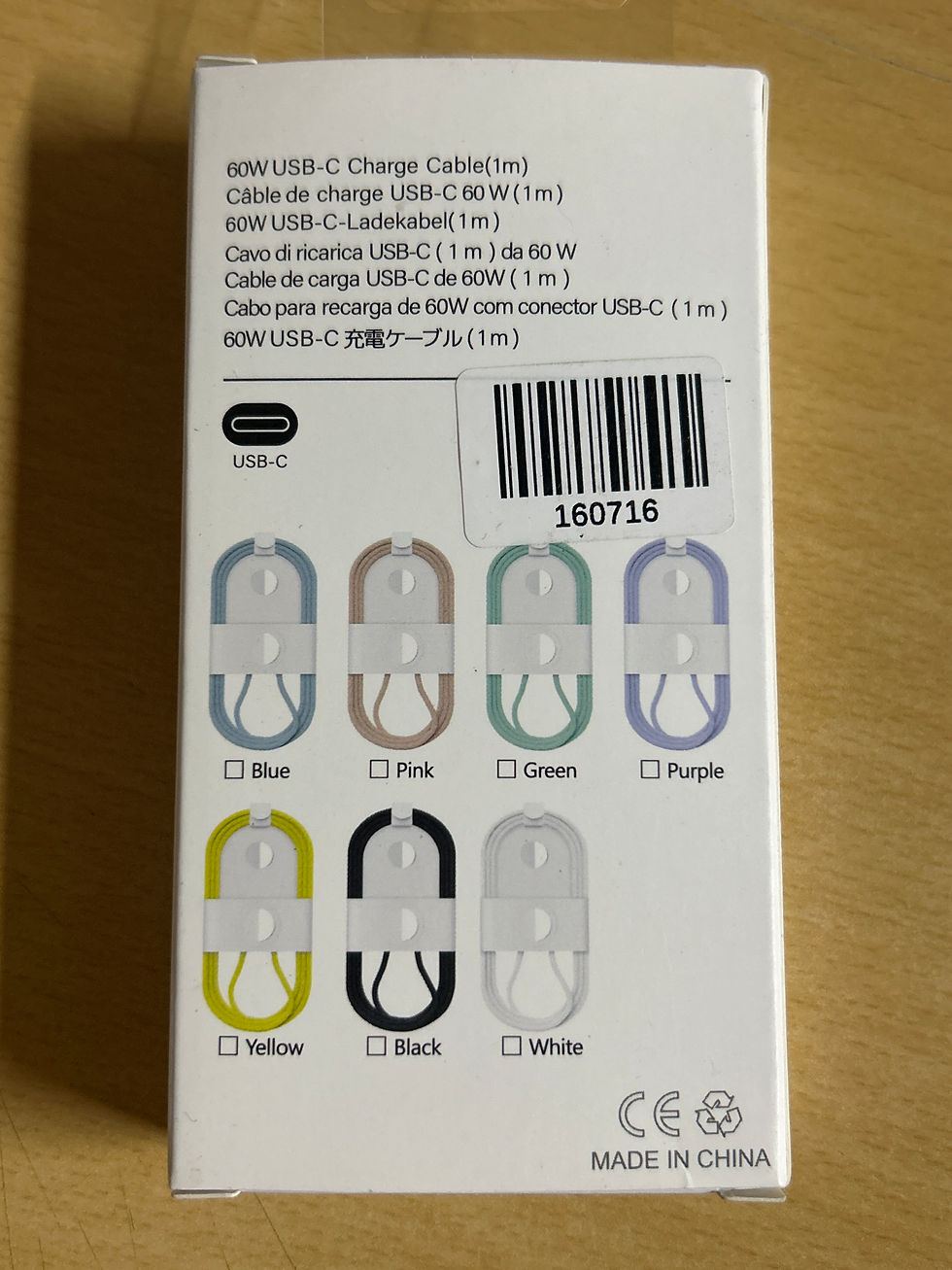 Miniatura: 🔌 Cable USB-C a USB-C 60W Mallado (1m)