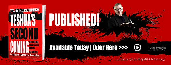 Yeshua's Second Coming