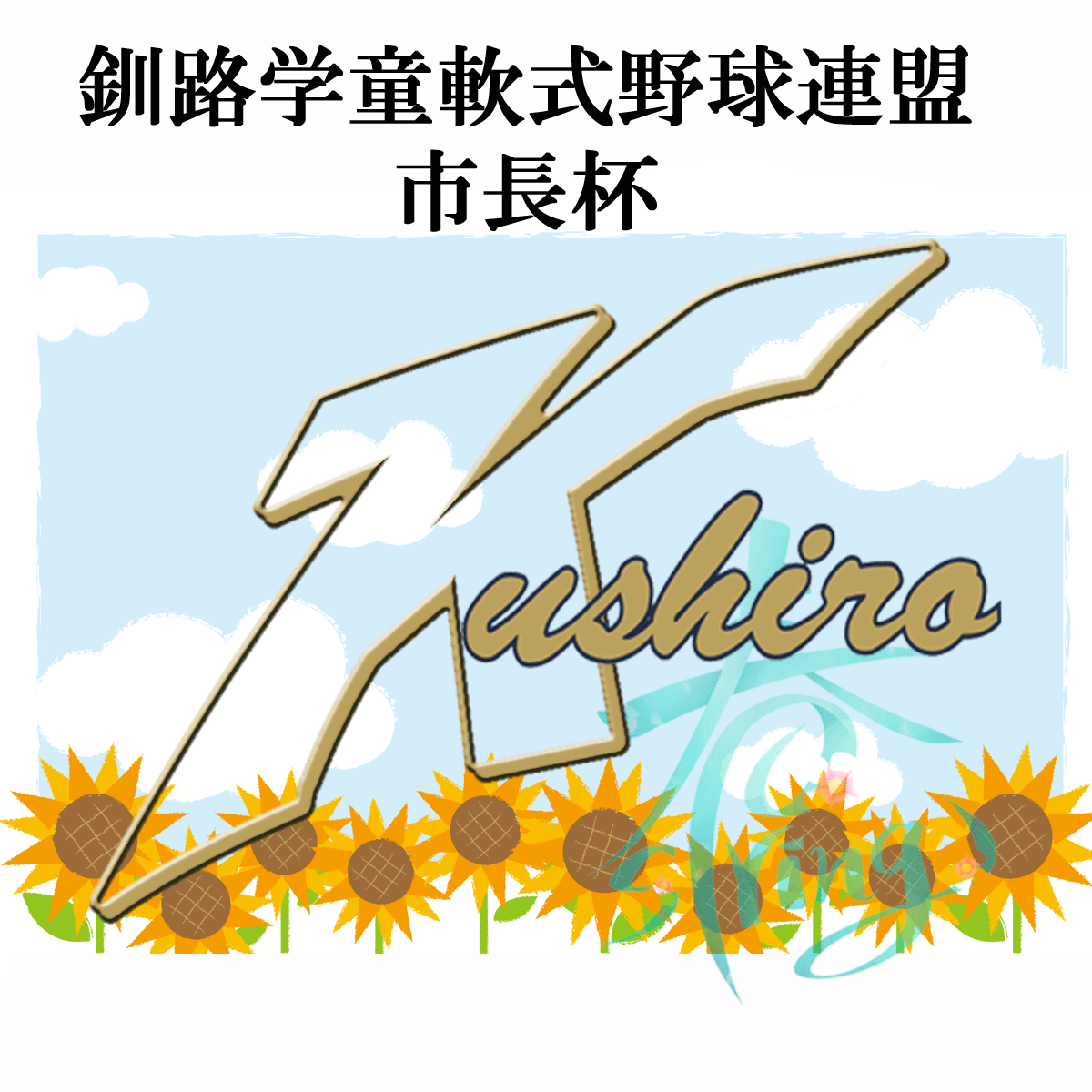 ３.gif