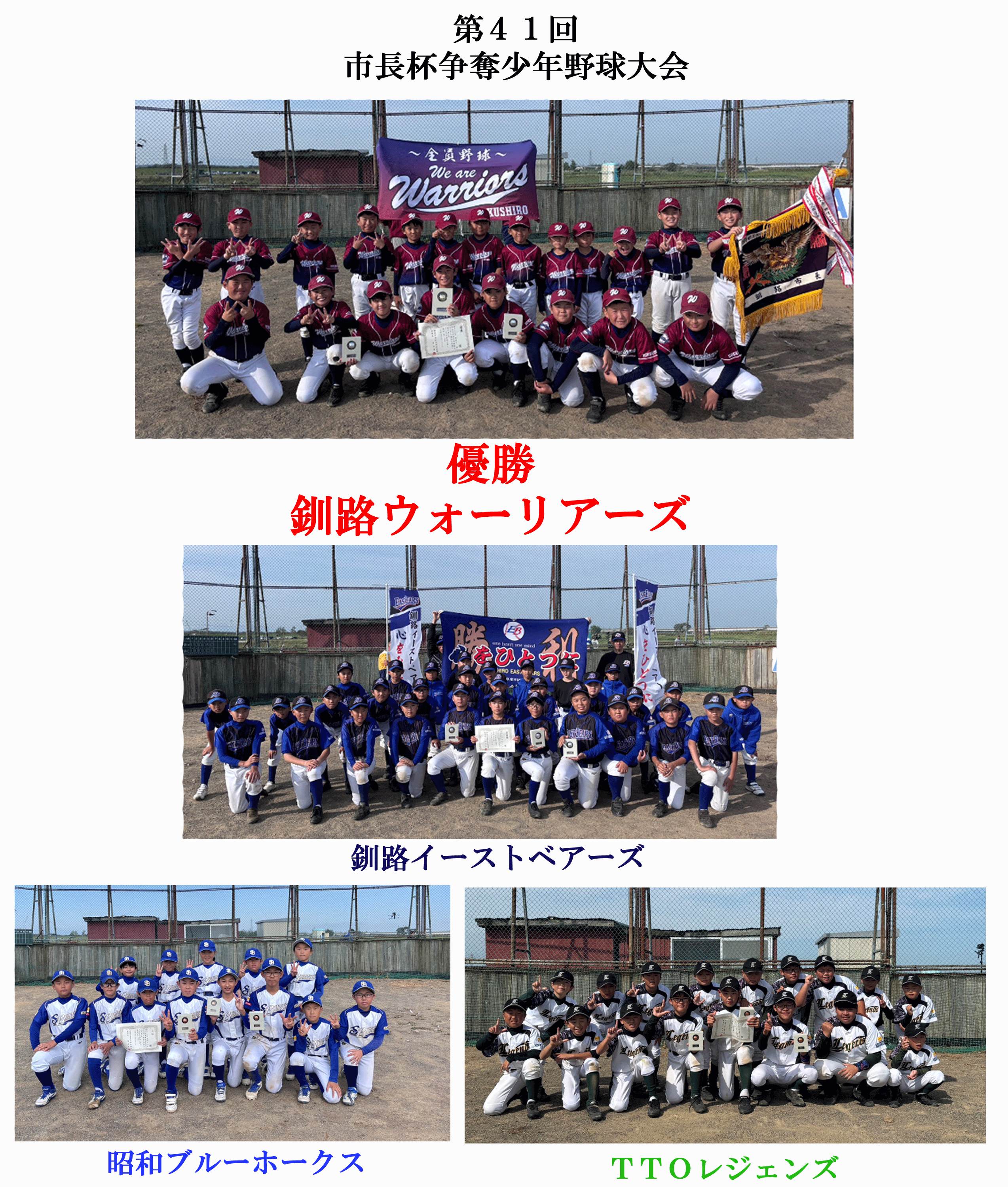 名称未設定 4.gif