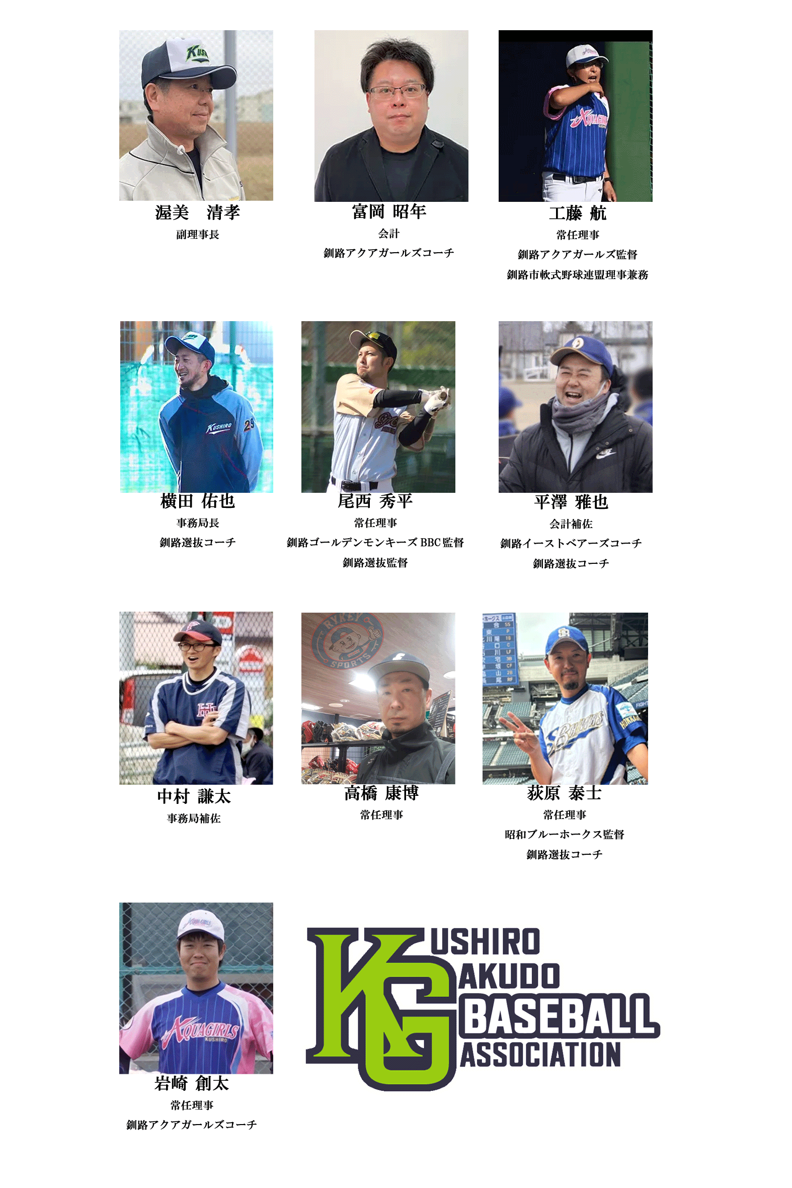 名称未設定 3 のコピー.gif