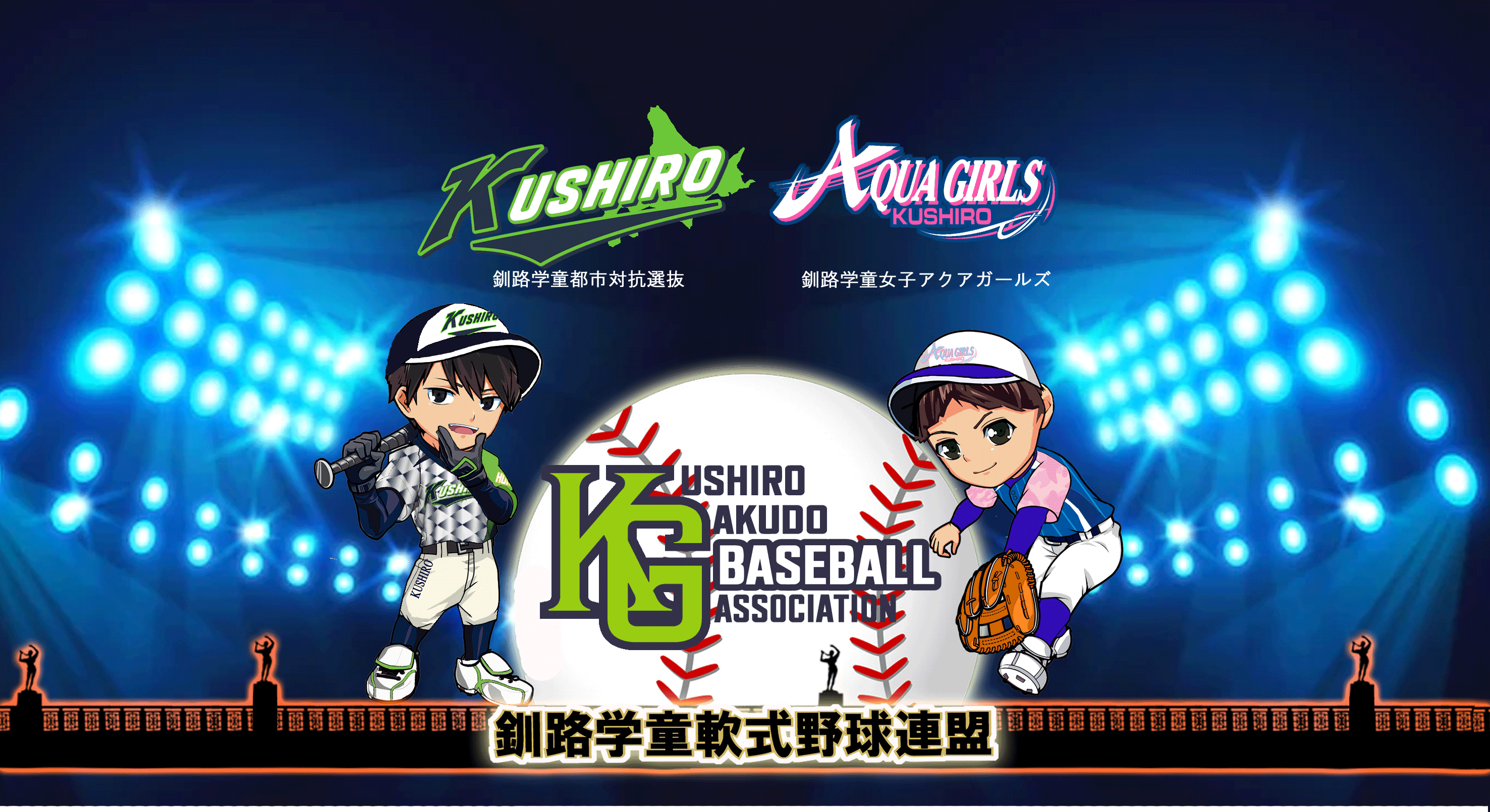 学童表紙 のコピーｘ.gif