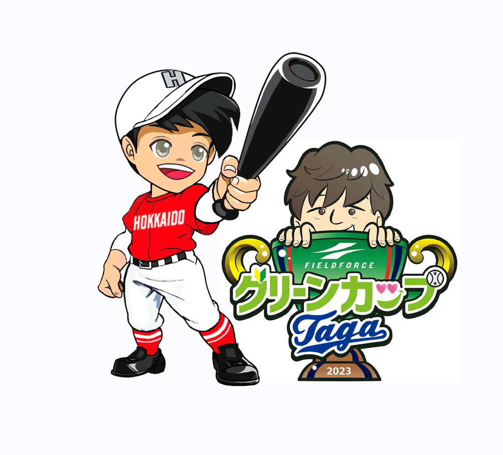 名称未設定 1 のコピーｆｆ.gif