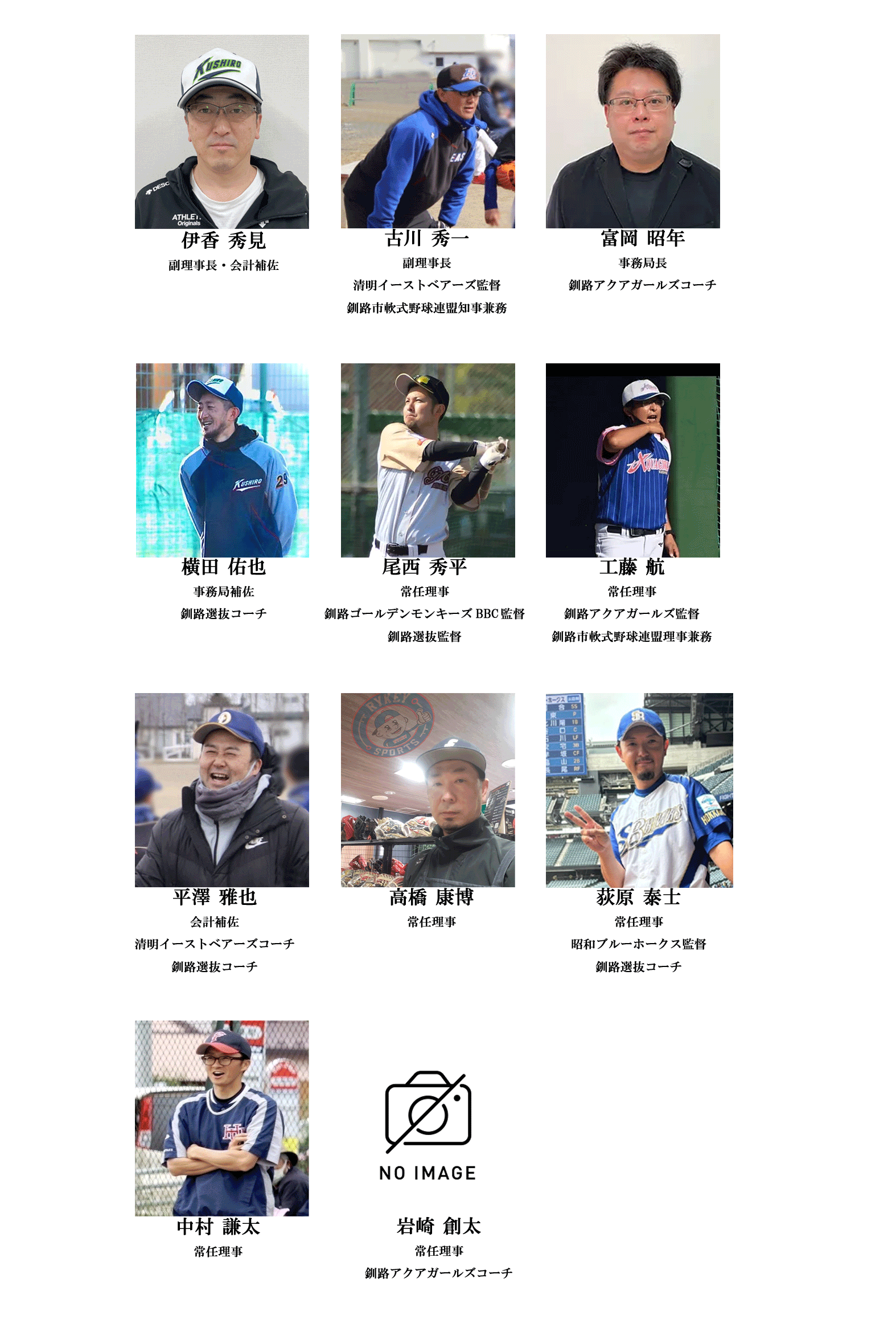 名称未設定 3 のコピー.gif