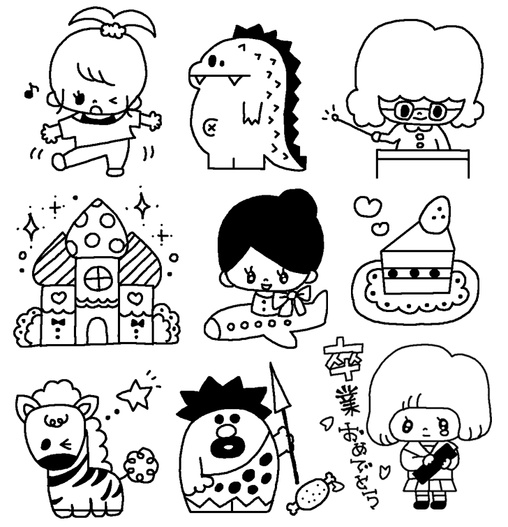 本のお仕事
