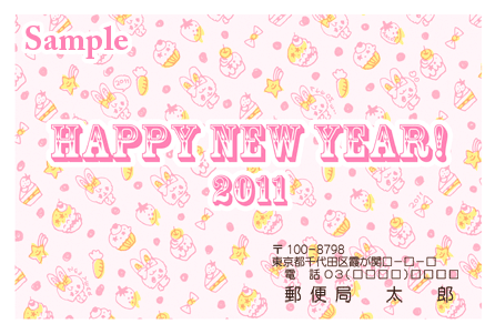 08.gif