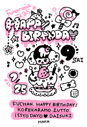 HAPPY BIRTHDAY