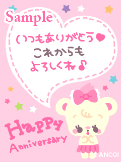 04.gif